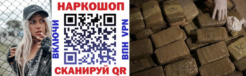 Купить ГАШ  Галлюциногенные грибы  ЭКСТАЗИ  Альфа ПВП  МЕФ  Карабулак