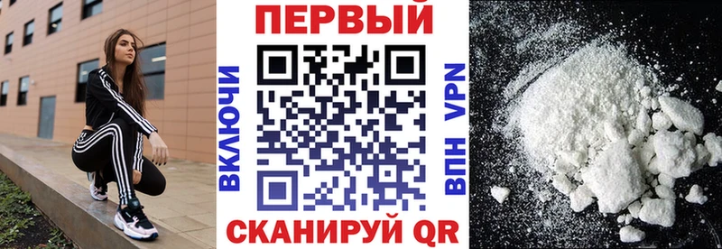Amphetamine 97%  Купить где  Карабулак 