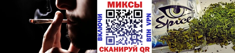 Купить закладки  Карабулак  Бутират GHB 