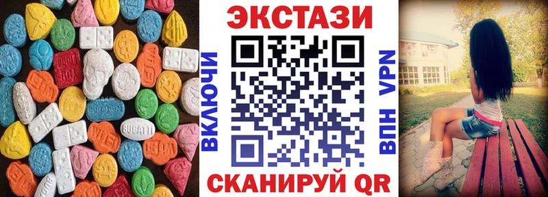 Купить Карабулак ЭКСТАЗИ Punisher