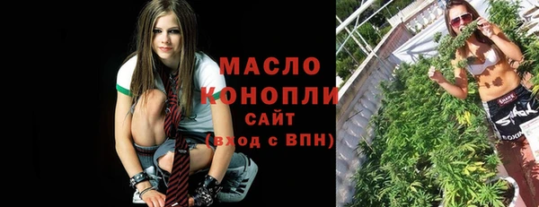 мескалин Каменка
