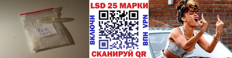 ЛСД экстази ecstasy  Купить где  Карабулак 