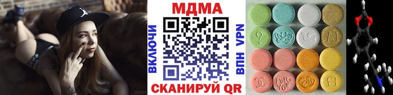 Купить где  Карабулак  MDMA VHQ 