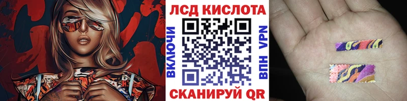 Марки N-bome 1500мкг  Купить где  Карабулак 